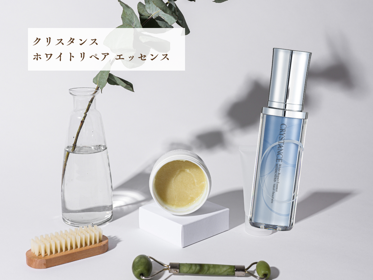 秋の肌悩みに美容液でアプローチ | ライフスタイルとヤクルトの化粧品 